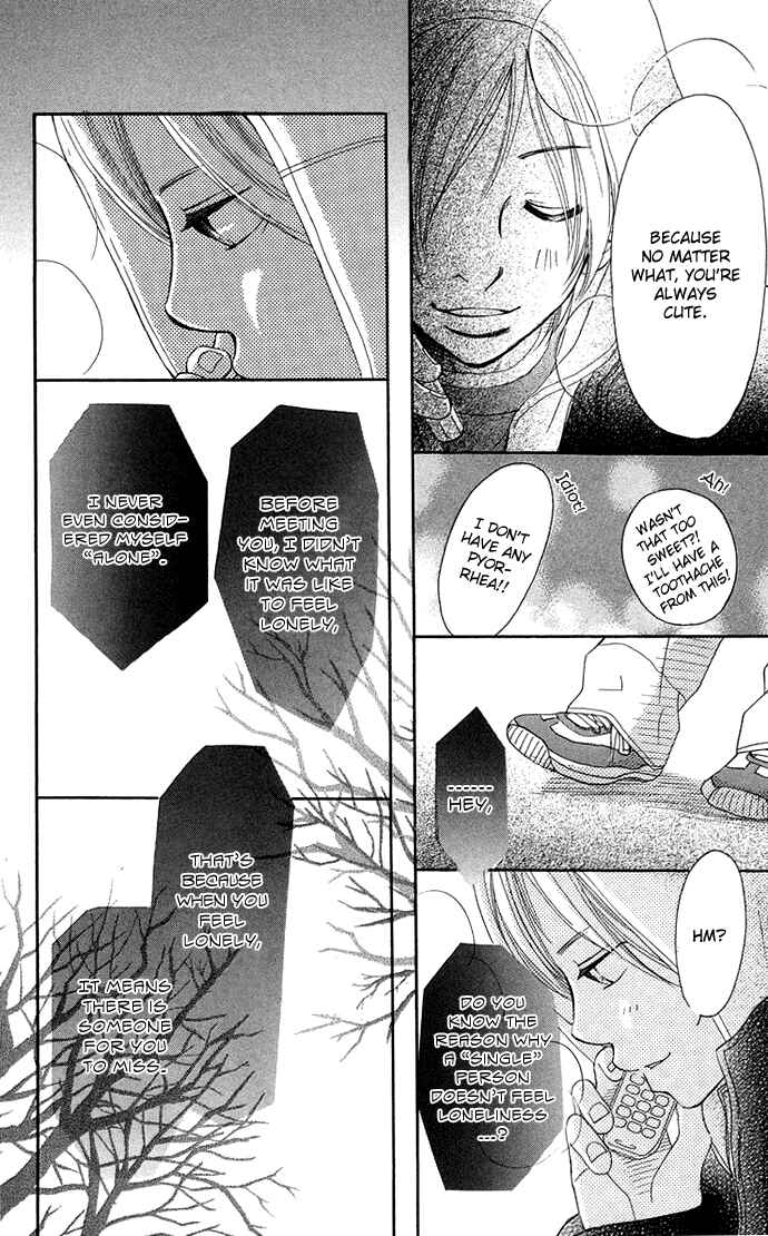 Bokura ga Ita Chapter 35 - Page 33