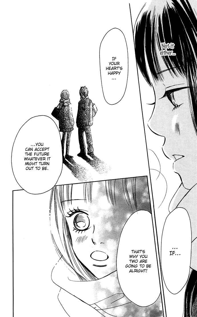 Bokura ga Ita Chapter 35 - Page 43