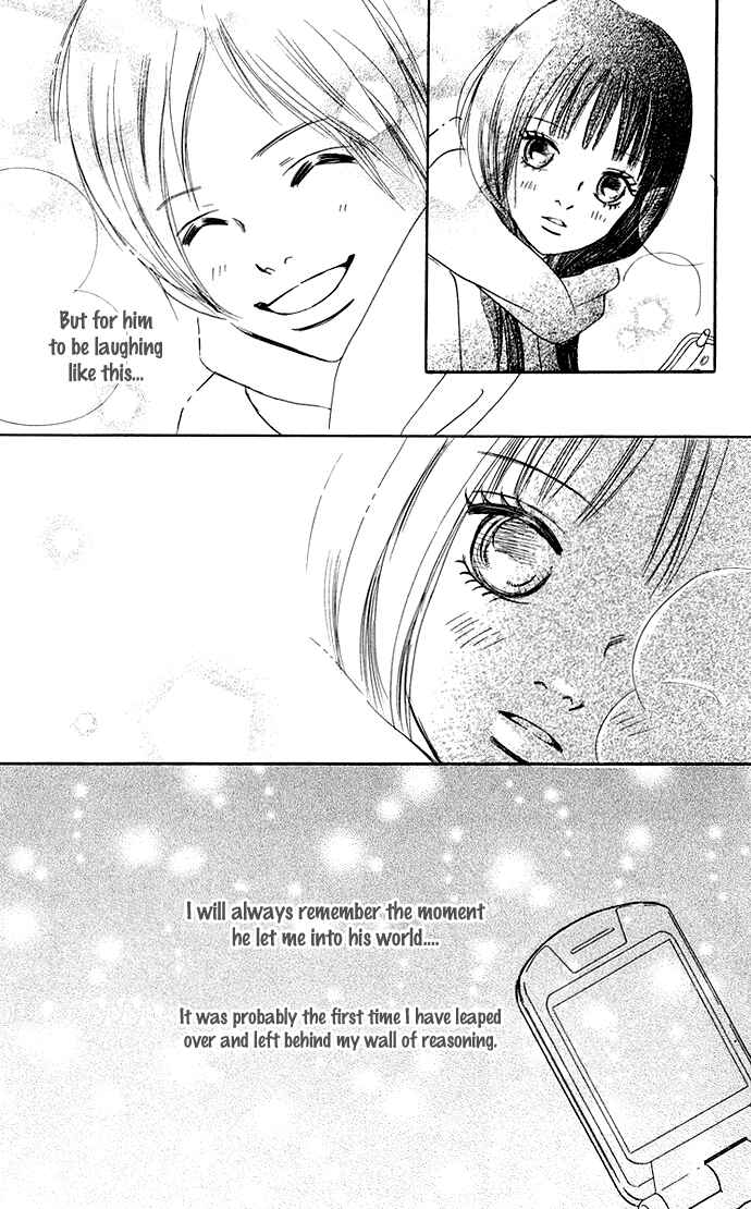 Bokura ga Ita Chapter 35 - Page 46