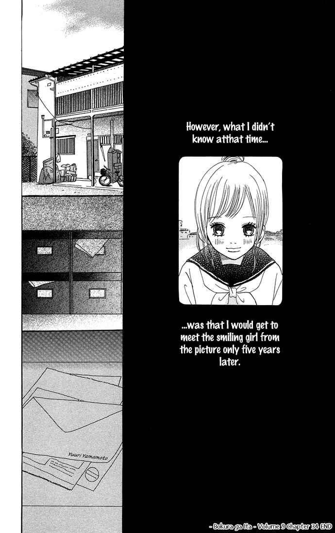 Bokura ga Ita Chapter 35 - Page 47