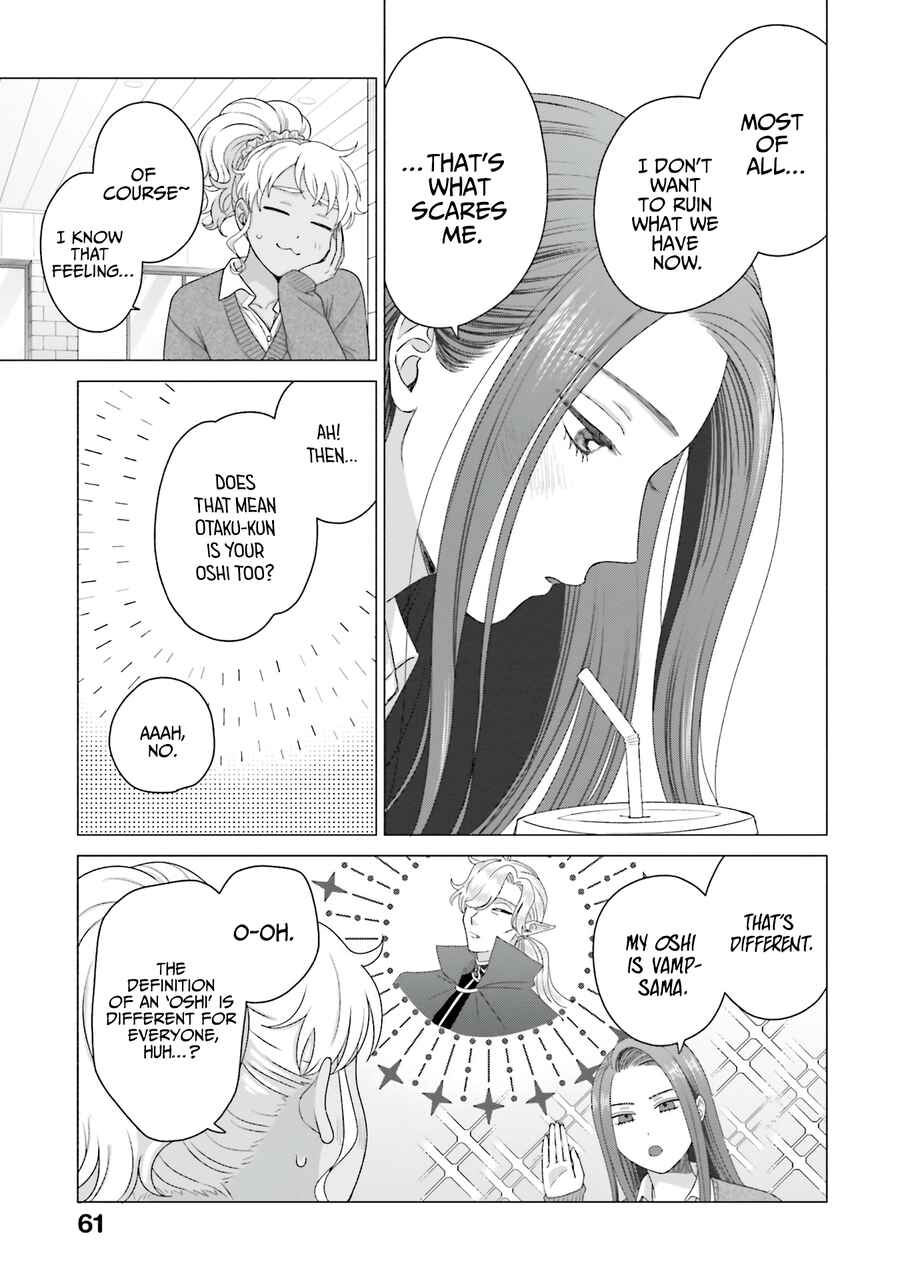 Otaku ni Yasashii Gal wa Inai!? Chapter 56 - Page 14