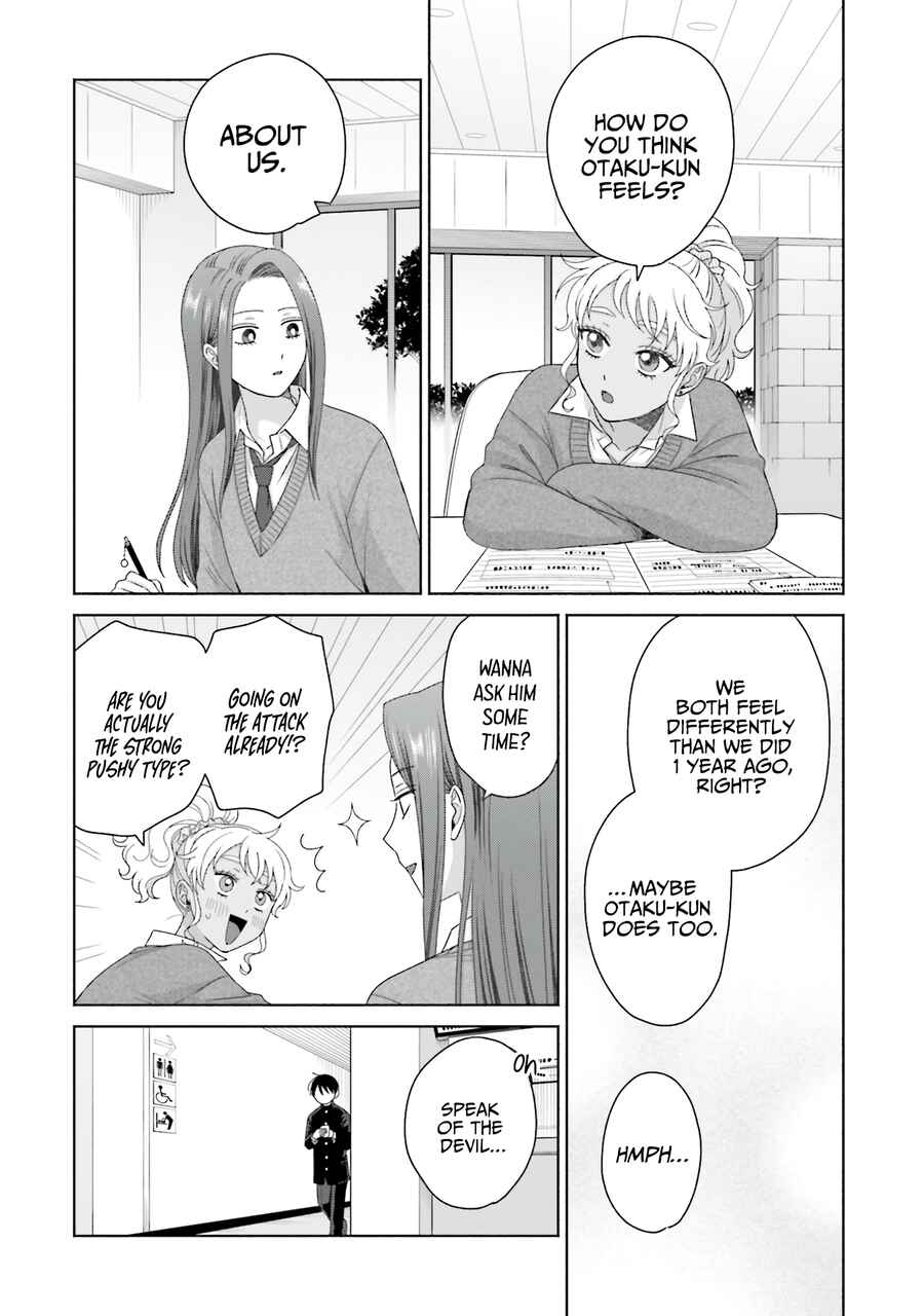 Otaku ni Yasashii Gal wa Inai!? Chapter 56 - Page 17