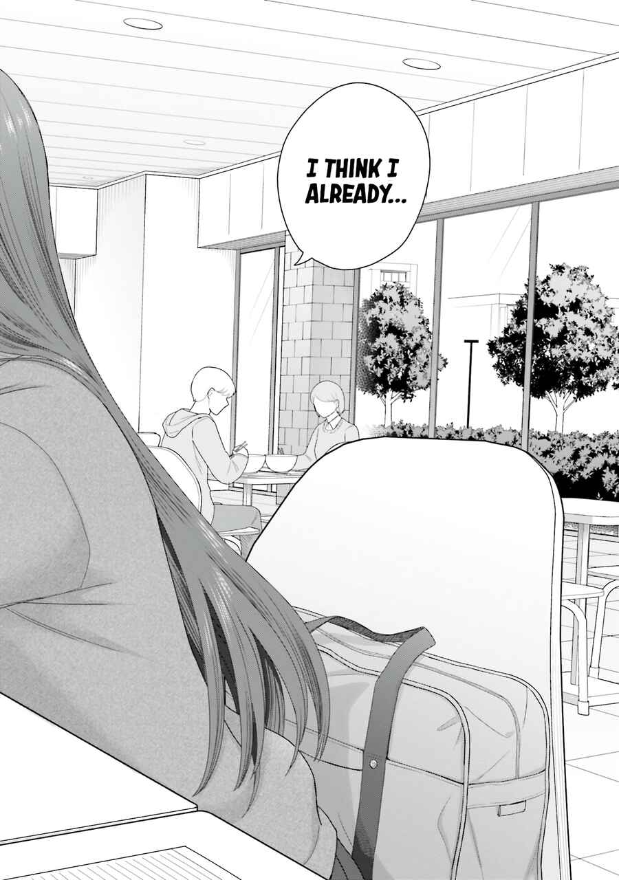 Otaku ni Yasashii Gal wa Inai!? Chapter 56 - Page 8