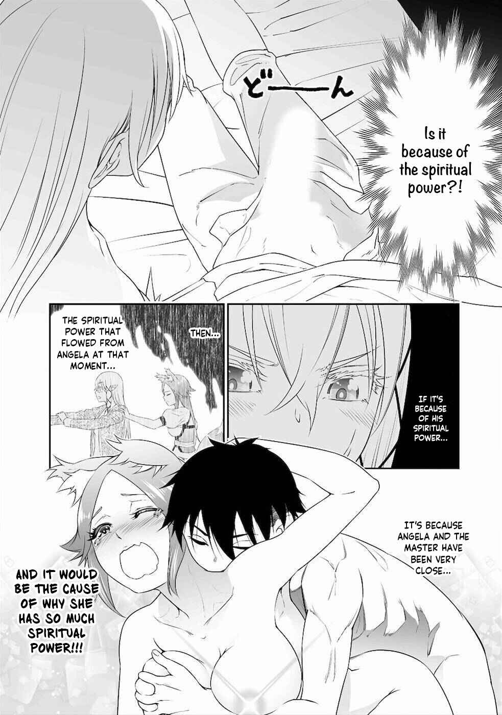 Bocchi Tenseiki Chapter 11 - Page 12