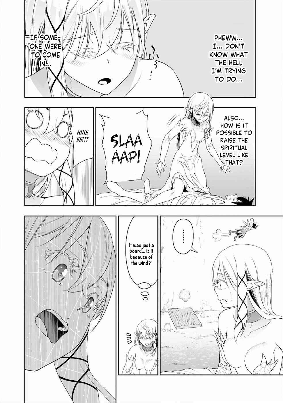 Bocchi Tenseiki Chapter 11 - Page 15