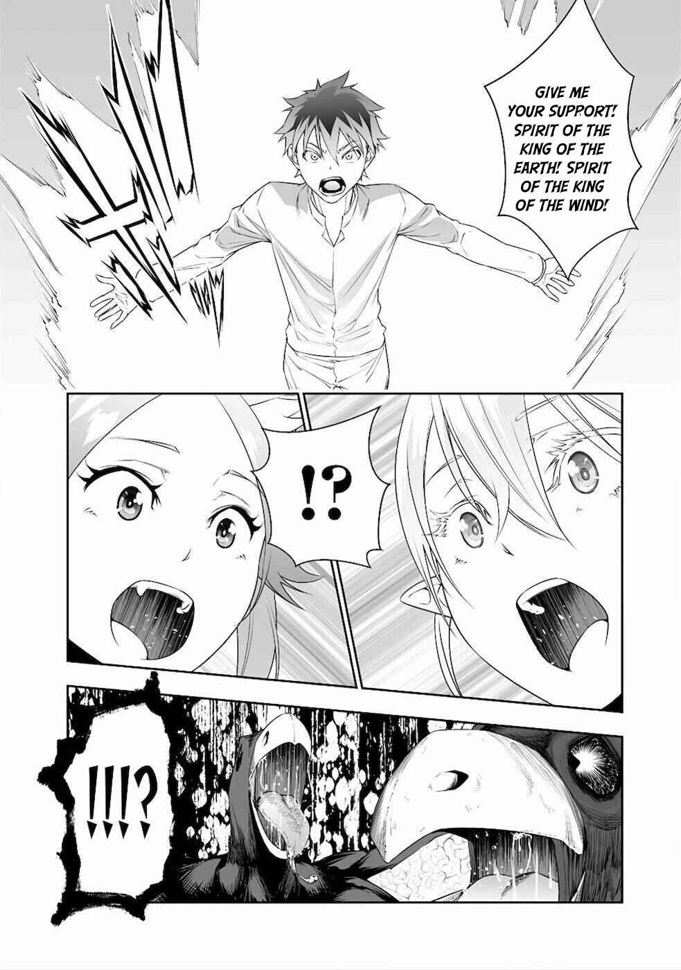 Bocchi Tenseiki Chapter 11 - Page 20