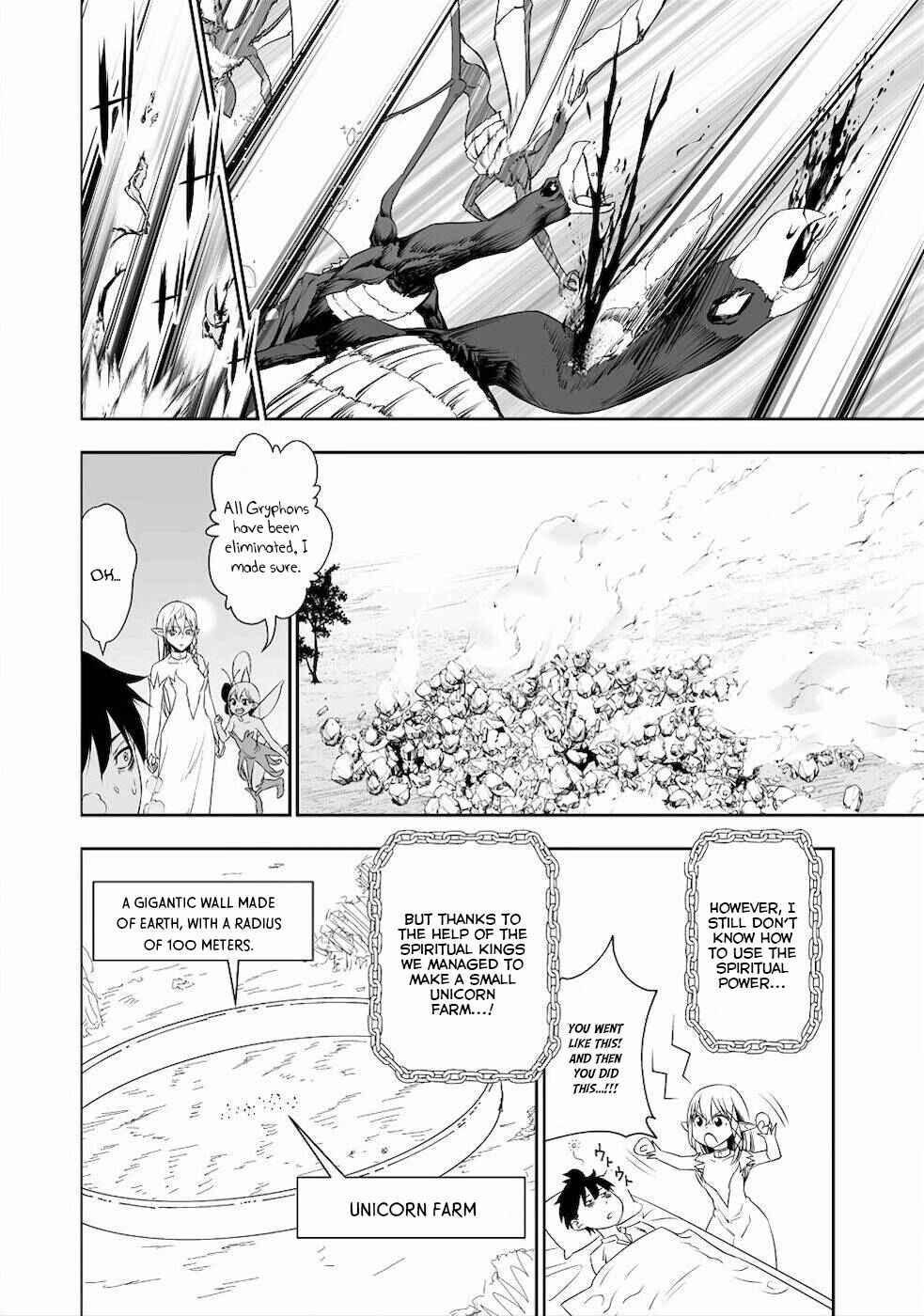 Bocchi Tenseiki Chapter 11 - Page 23