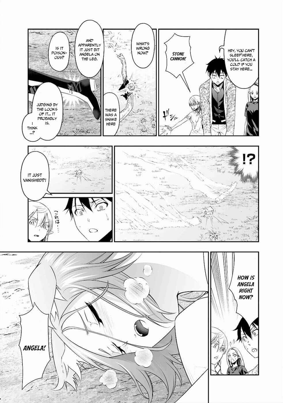 Bocchi Tenseiki Chapter 11 - Page 26