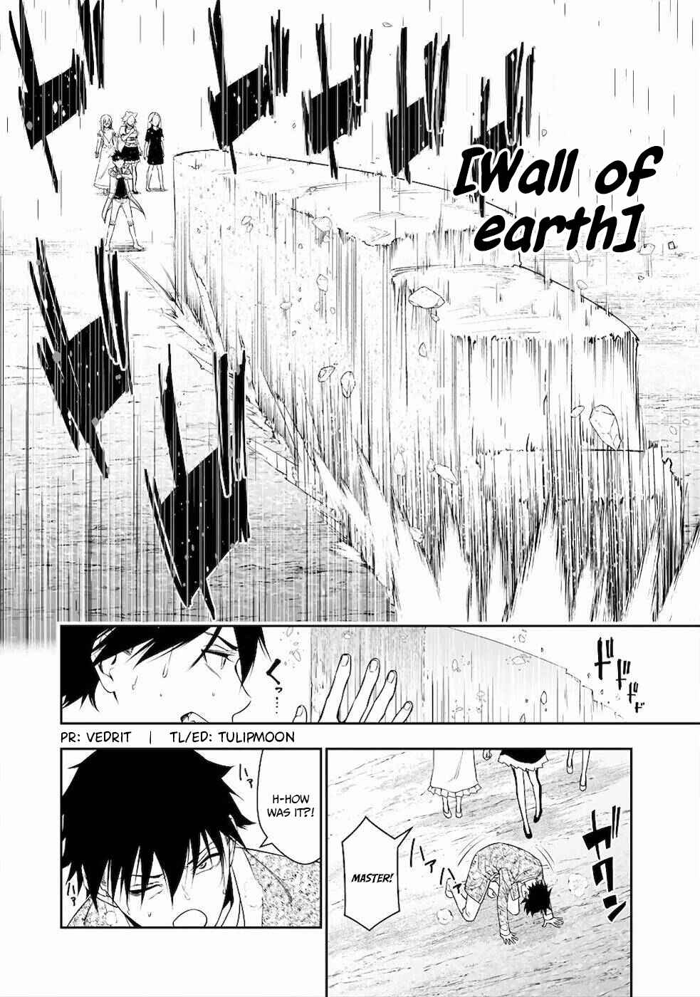 Bocchi Tenseiki Chapter 11 - Page 3