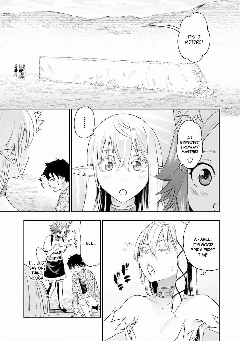 Bocchi Tenseiki Chapter 11 - Page 4