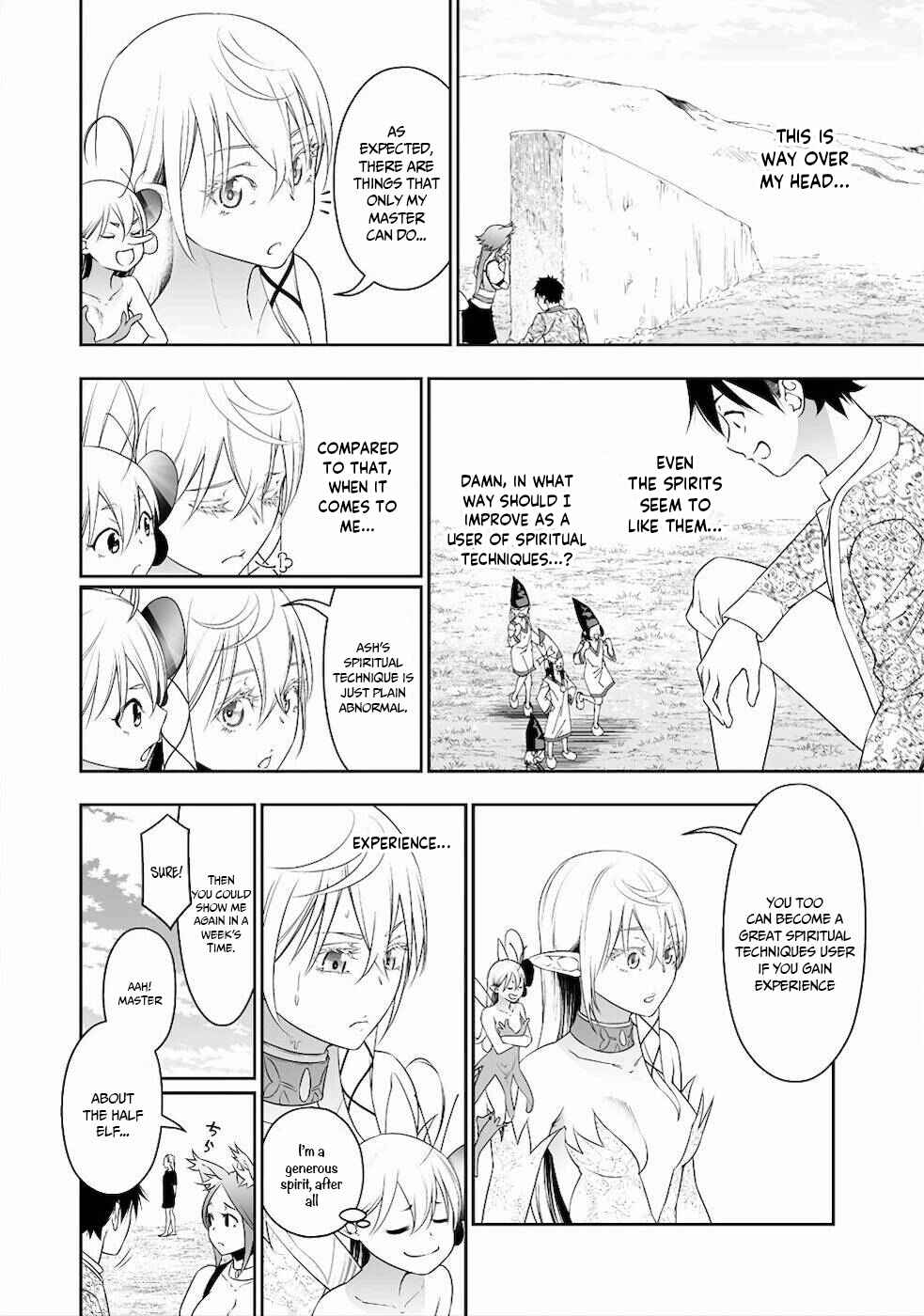 Bocchi Tenseiki Chapter 11 - Page 5