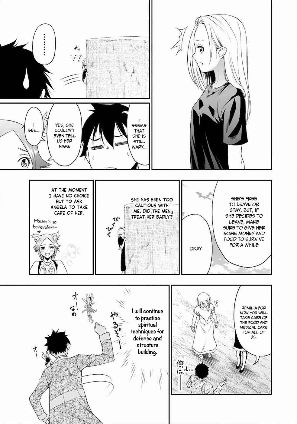 Bocchi Tenseiki Chapter 11 - Page 6