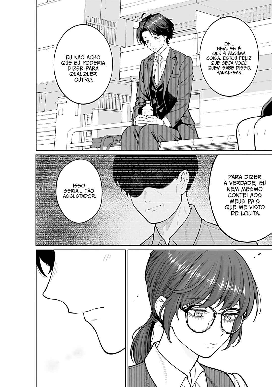 Kaisha to Shiseikatsu: On to Off Chapter 15 - Page 11