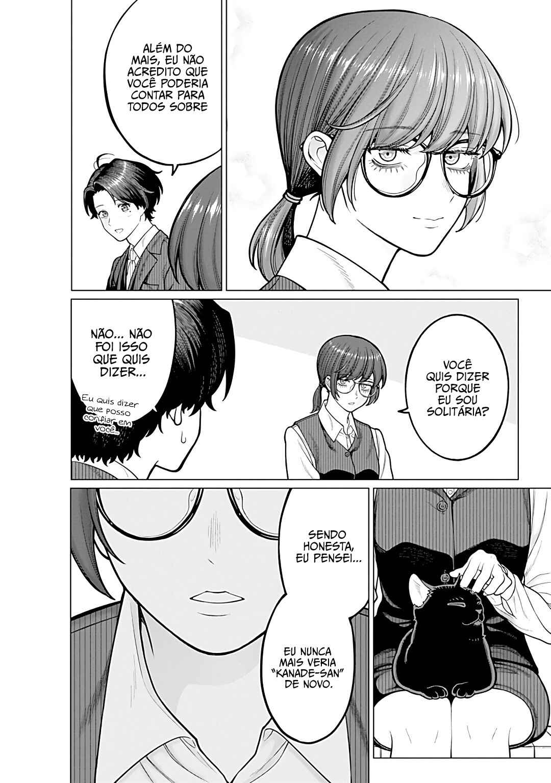 Kaisha to Shiseikatsu: On to Off Chapter 15 - Page 13