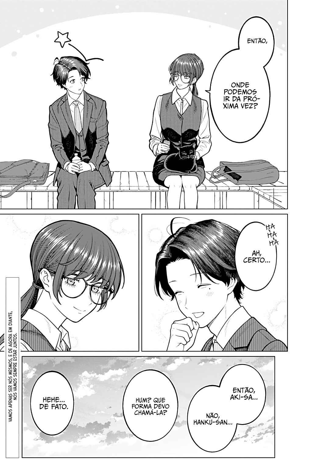 Kaisha to Shiseikatsu: On to Off Chapter 15 - Page 16