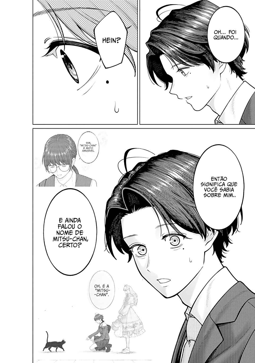 Kaisha to Shiseikatsu: On to Off Chapter 15 - Page 5