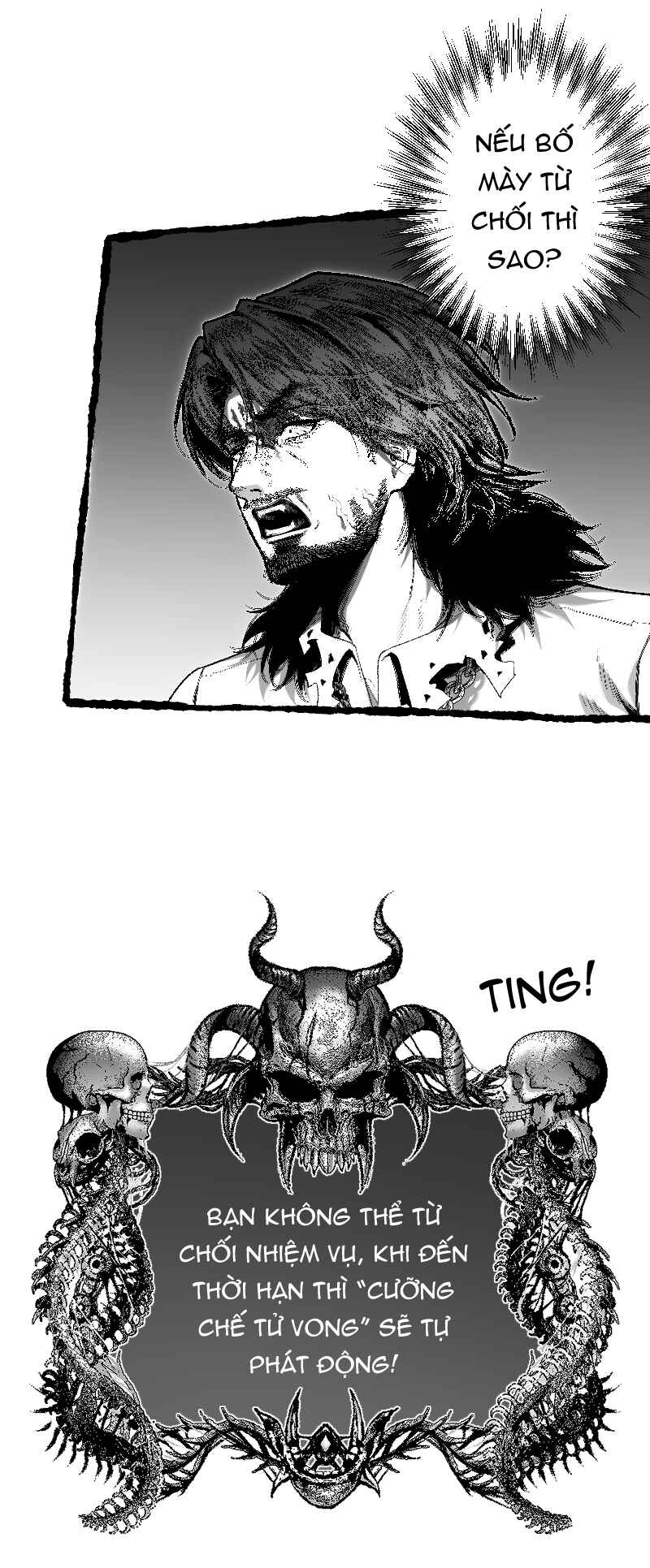 Purgator Of Perdition Chapter 6 - Page 70