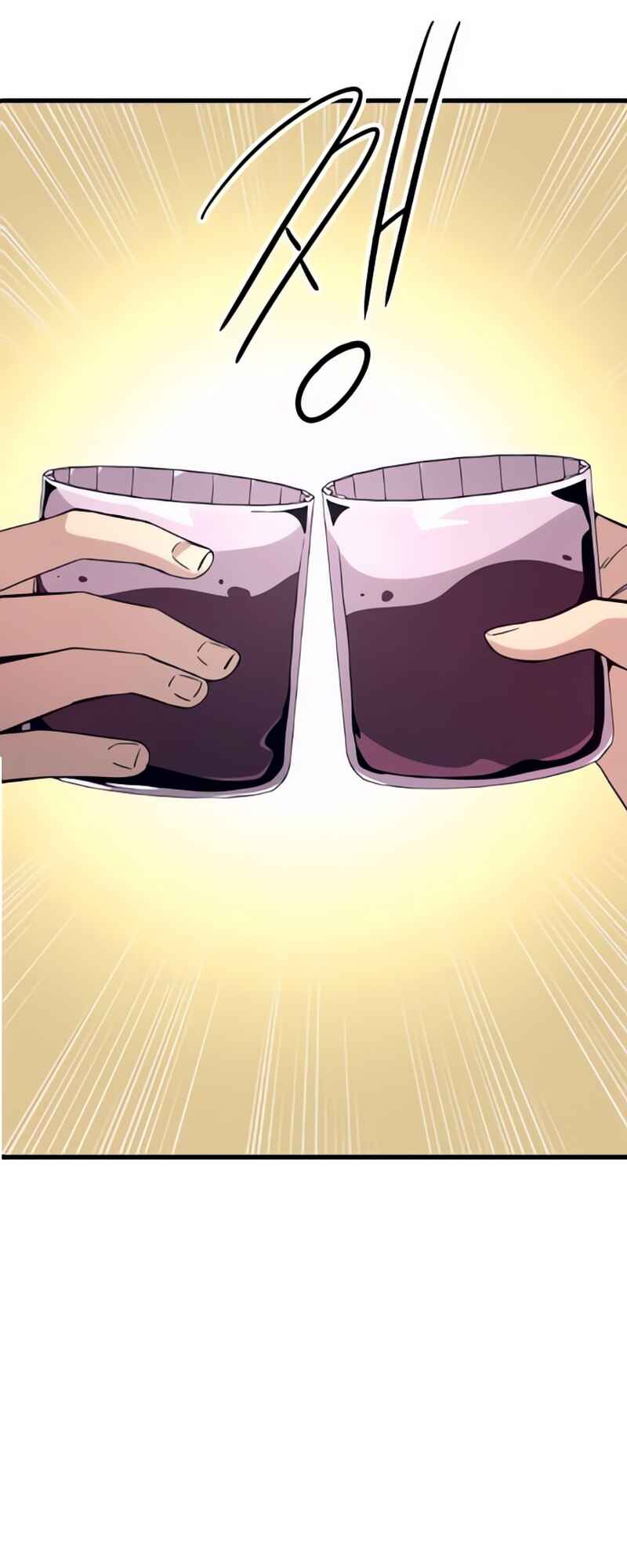 Nae Choeae neun Makcha reul Tanda Chapter 51 - Page 11