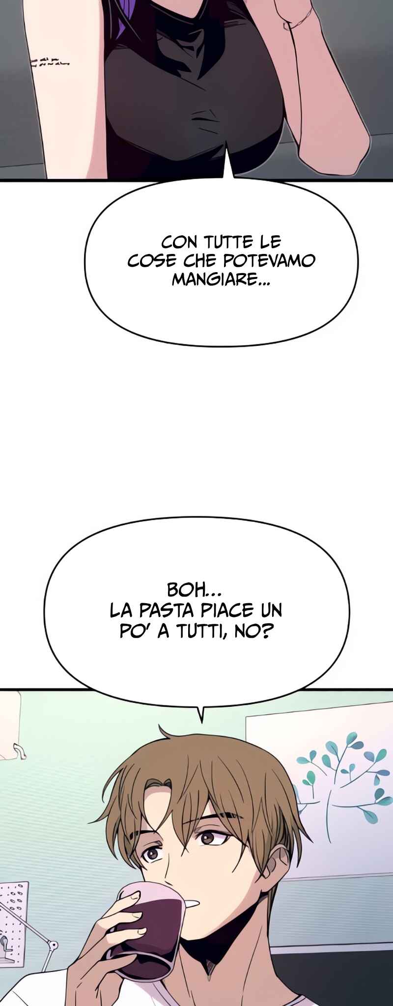 Nae Choeae neun Makcha reul Tanda Chapter 51 - Page 19