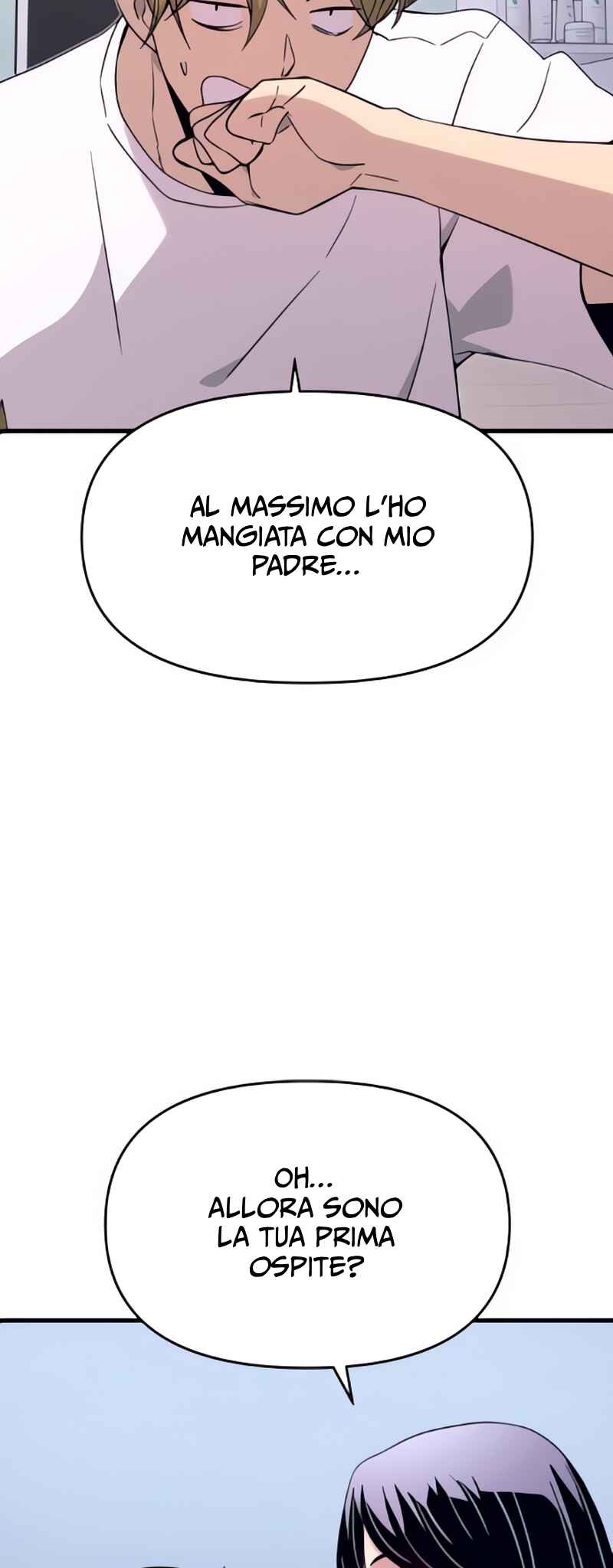 Nae Choeae neun Makcha reul Tanda Chapter 51 - Page 23