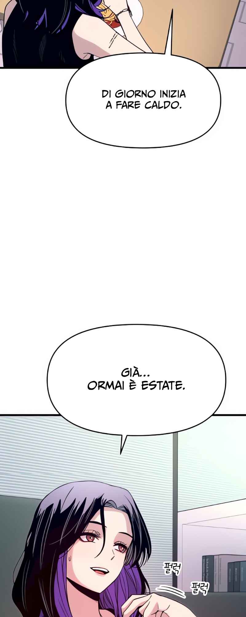 Nae Choeae neun Makcha reul Tanda Chapter 51 - Page 34