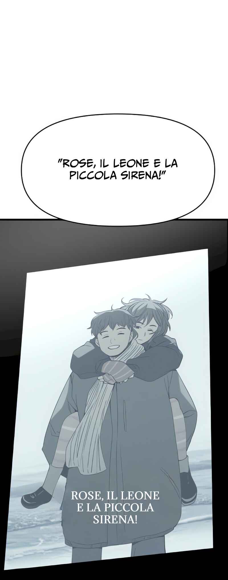Nae Choeae neun Makcha reul Tanda Chapter 51 - Page 66