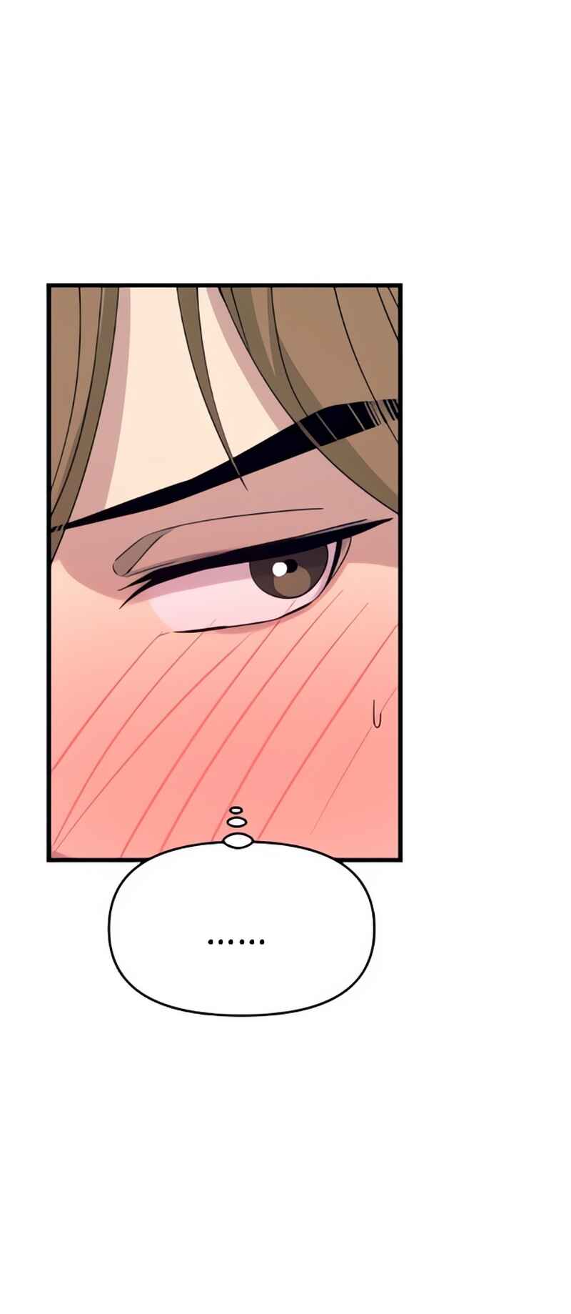 Nae Choeae neun Makcha reul Tanda Chapter 51 - Page 78