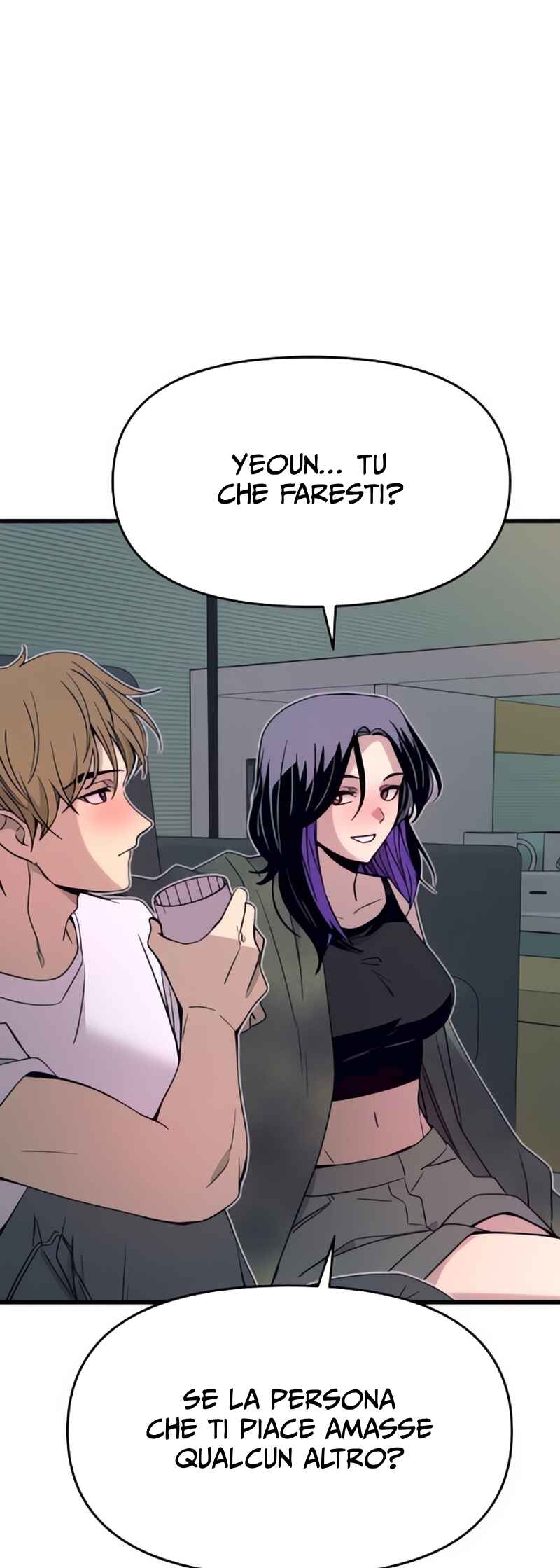 Nae Choeae neun Makcha reul Tanda Chapter 51 - Page 83
