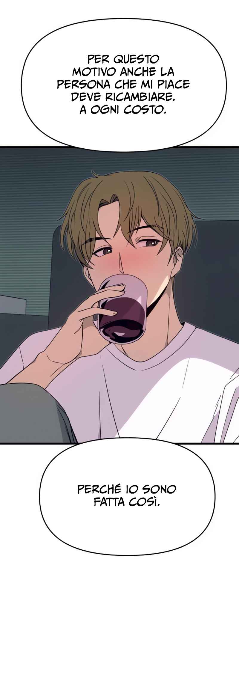 Nae Choeae neun Makcha reul Tanda Chapter 51 - Page 89