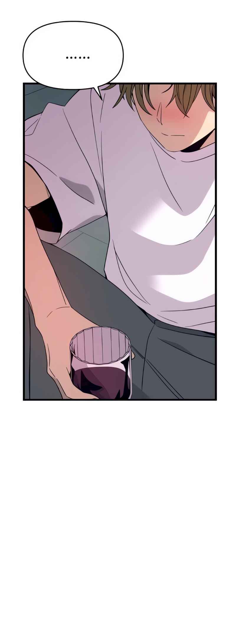 Nae Choeae neun Makcha reul Tanda Chapter 51 - Page 90