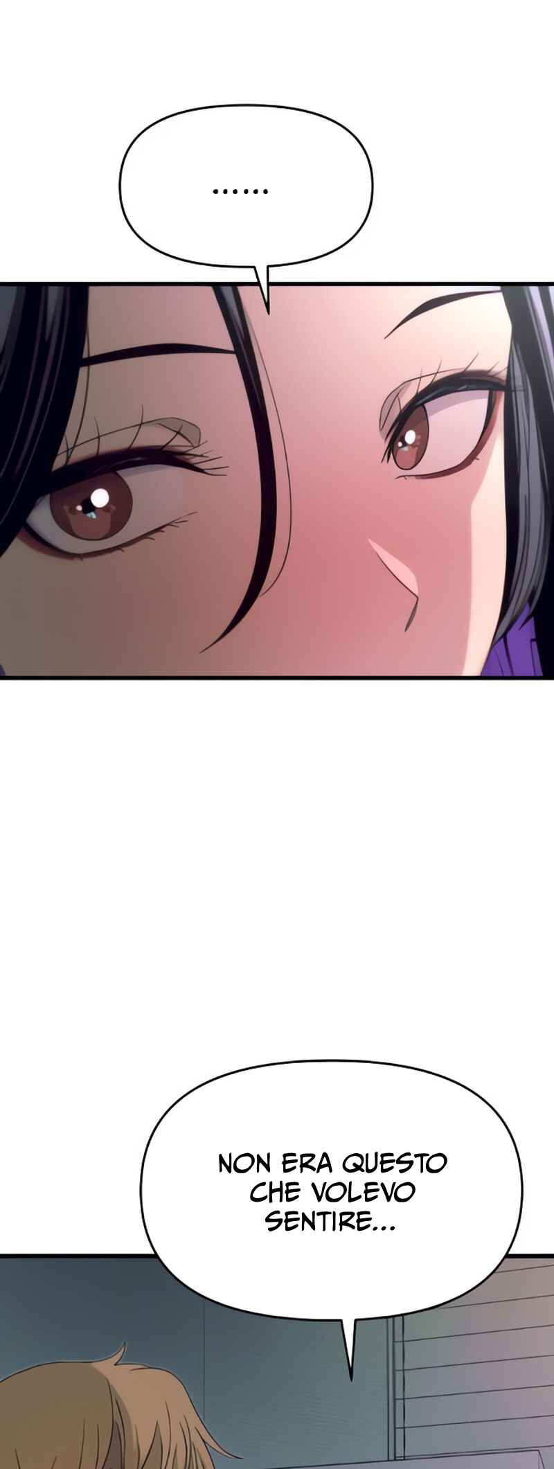 Nae Choeae neun Makcha reul Tanda Chapter 51 - Page 94