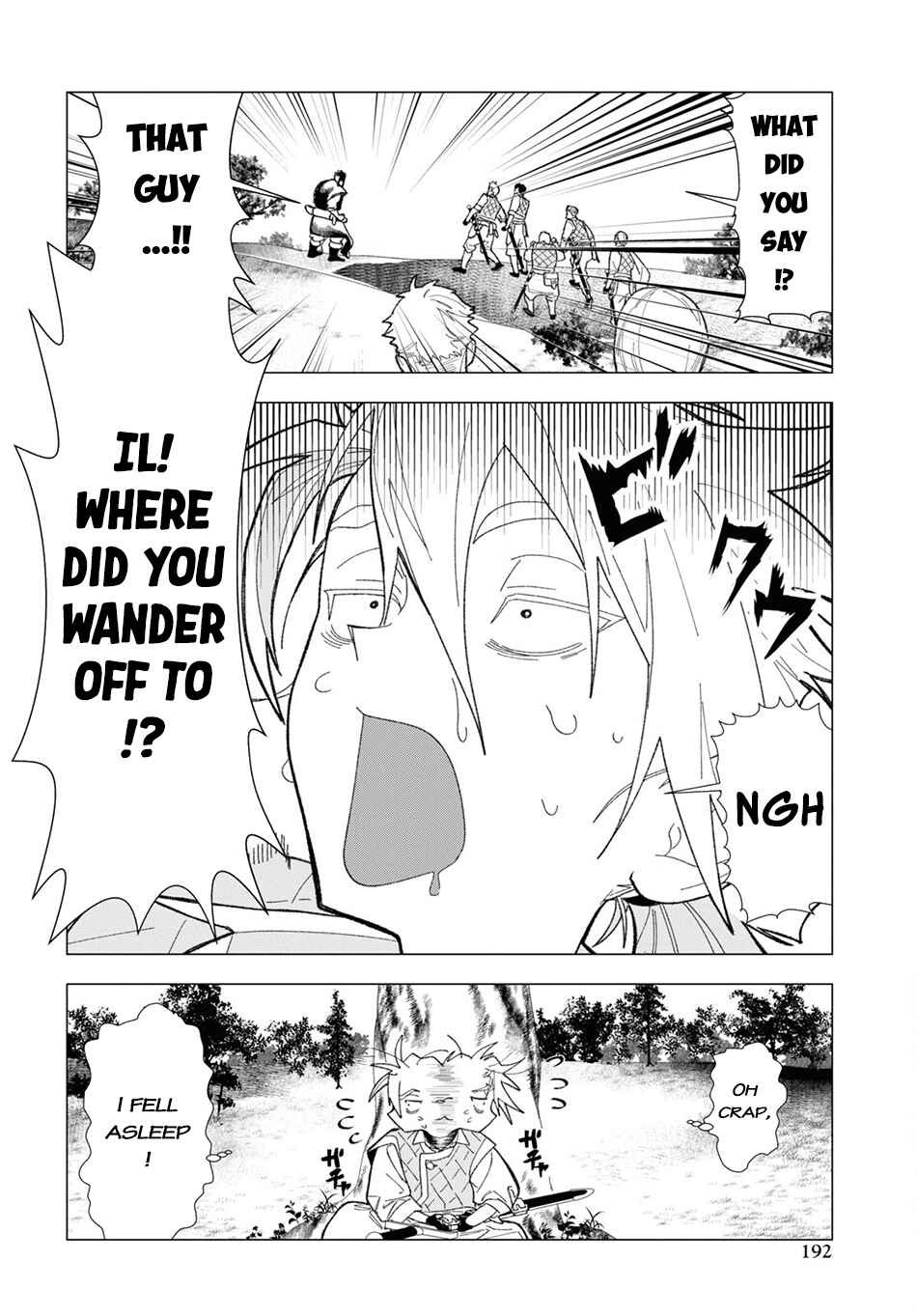 Ochikobore Eji Minarai no Shounen. (Jitsu wa) Saikyou Saiaku no Asashin. Chapter 3 - Page 5