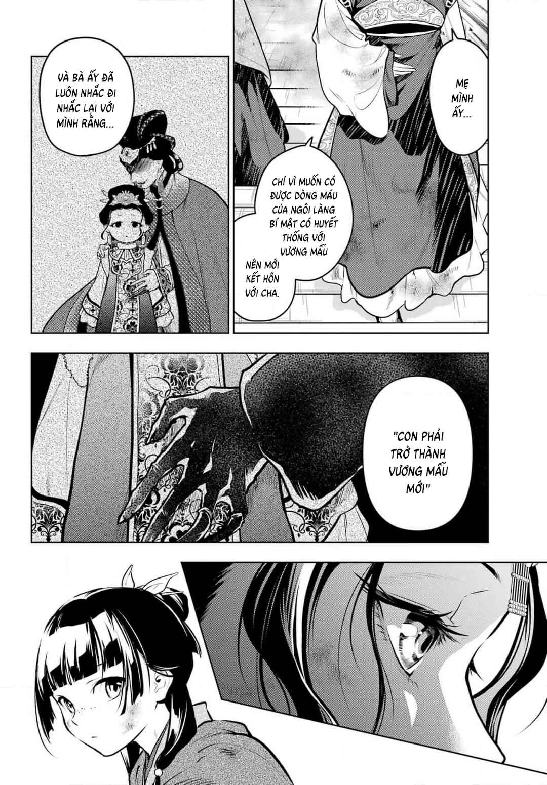 Kusuriya no Hitorigoto Chapter 80.2 - Page 10
