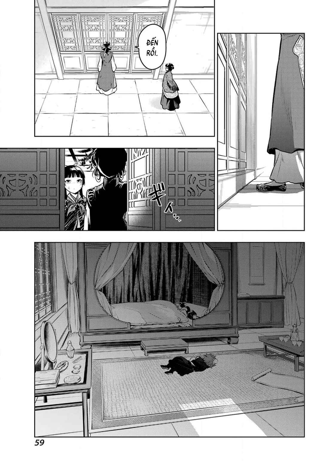 Kusuriya no Hitorigoto Chapter 80.2 - Page 16