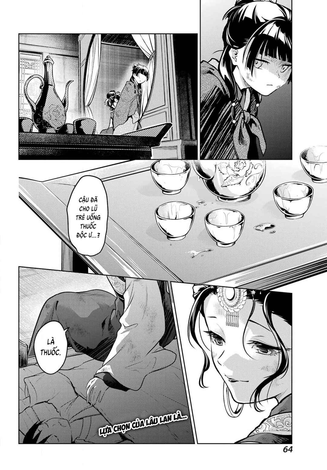 Kusuriya no Hitorigoto Chapter 80.2 - Page 21
