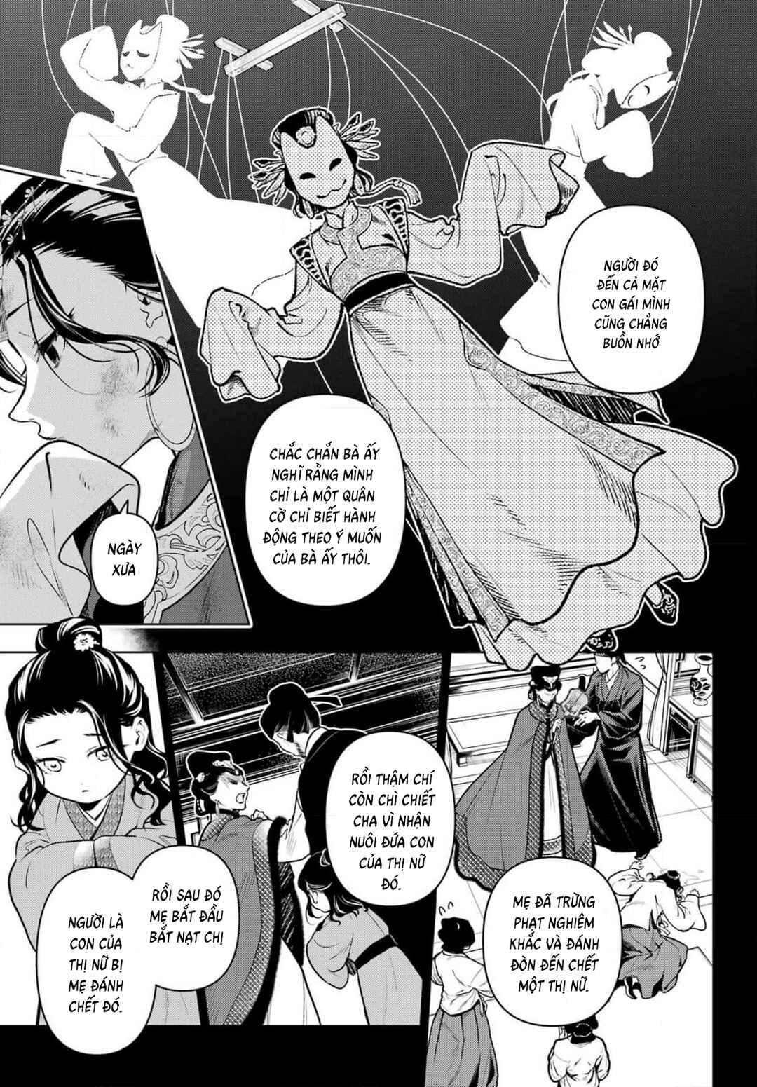 Kusuriya no Hitorigoto Chapter 80.2 - Page 5