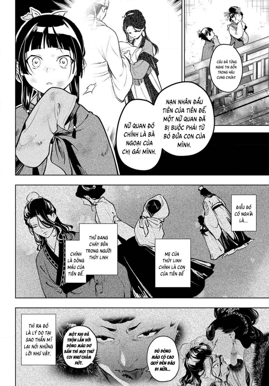 Kusuriya no Hitorigoto Chapter 80.2 - Page 8