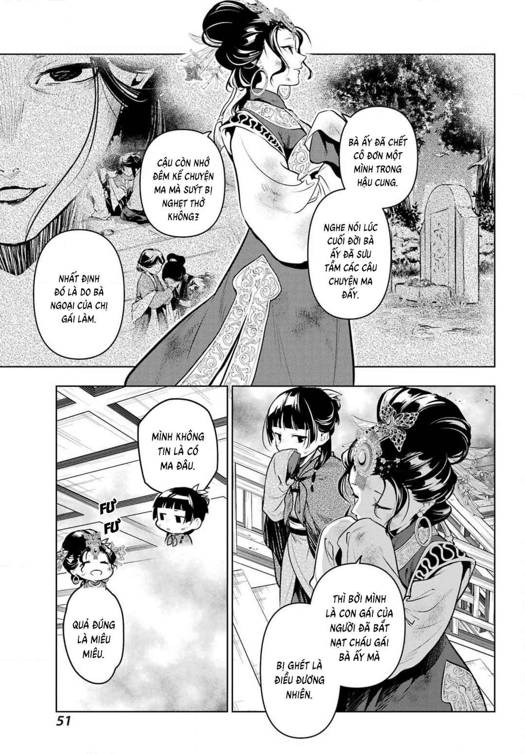 Kusuriya no Hitorigoto Chapter 80.2 - Page 9