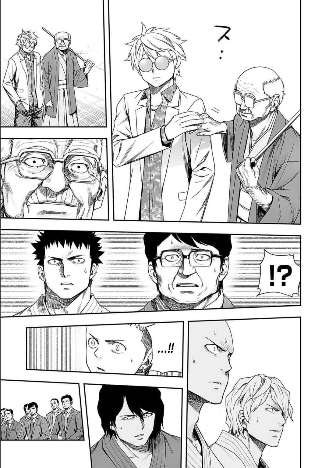 Tsuyoshi - Daremo Katenai, Aitsu ni wa Chapter 182 - Page 9