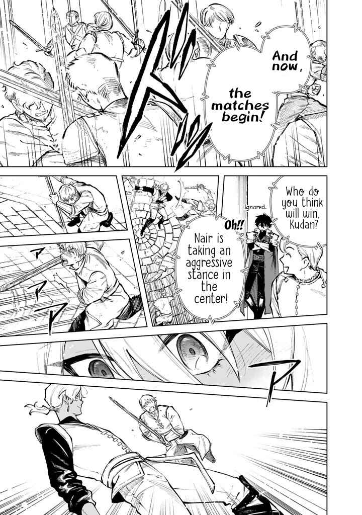 Watashi no Kokoro wa Oji-san de Aru Chapter 29 - Page 11