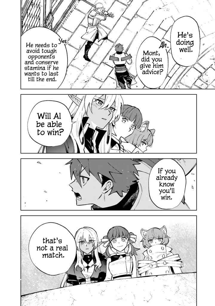 Watashi no Kokoro wa Oji-san de Aru Chapter 29 - Page 16
