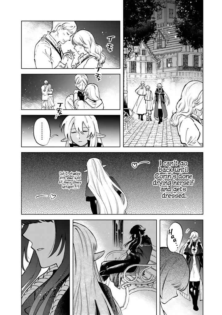 Watashi no Kokoro wa Oji-san de Aru Chapter 29 - Page 2
