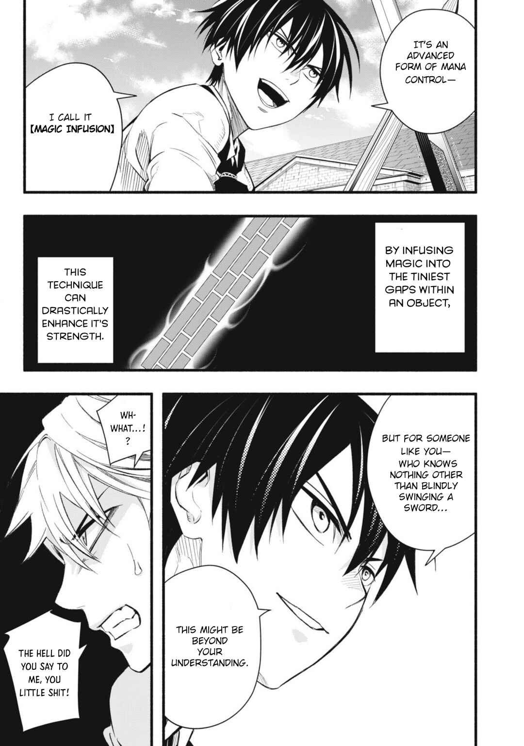 Game Chuuban de Shinu Akuyaku Kizoku ni Tensei Shita node, Hazure Skill "Tame" wo Kushi Shite Saikyou wo Mezashite Mita Chapter 7 - Page 16
