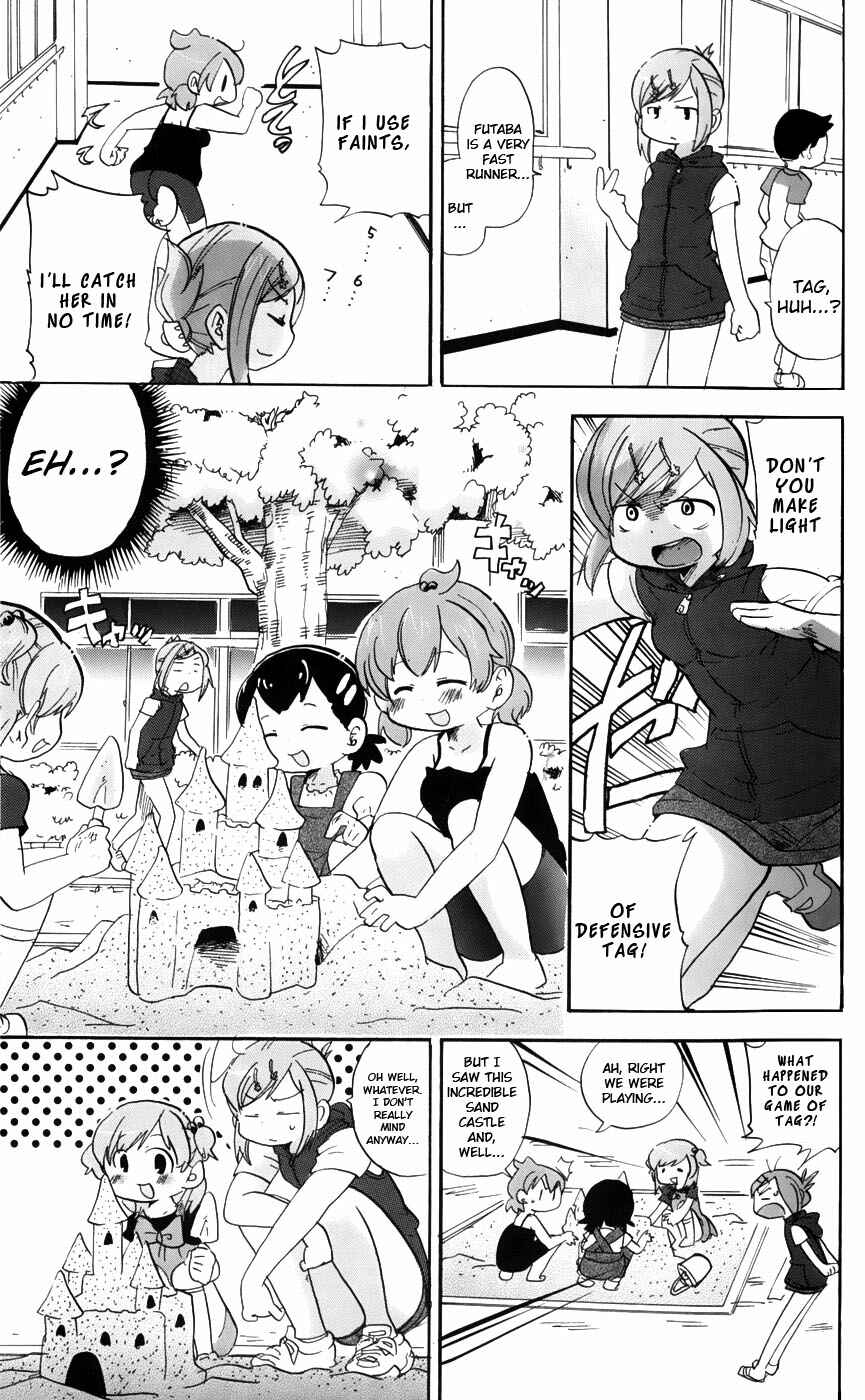 Mitsudomoe Chapter 192 - Page 7