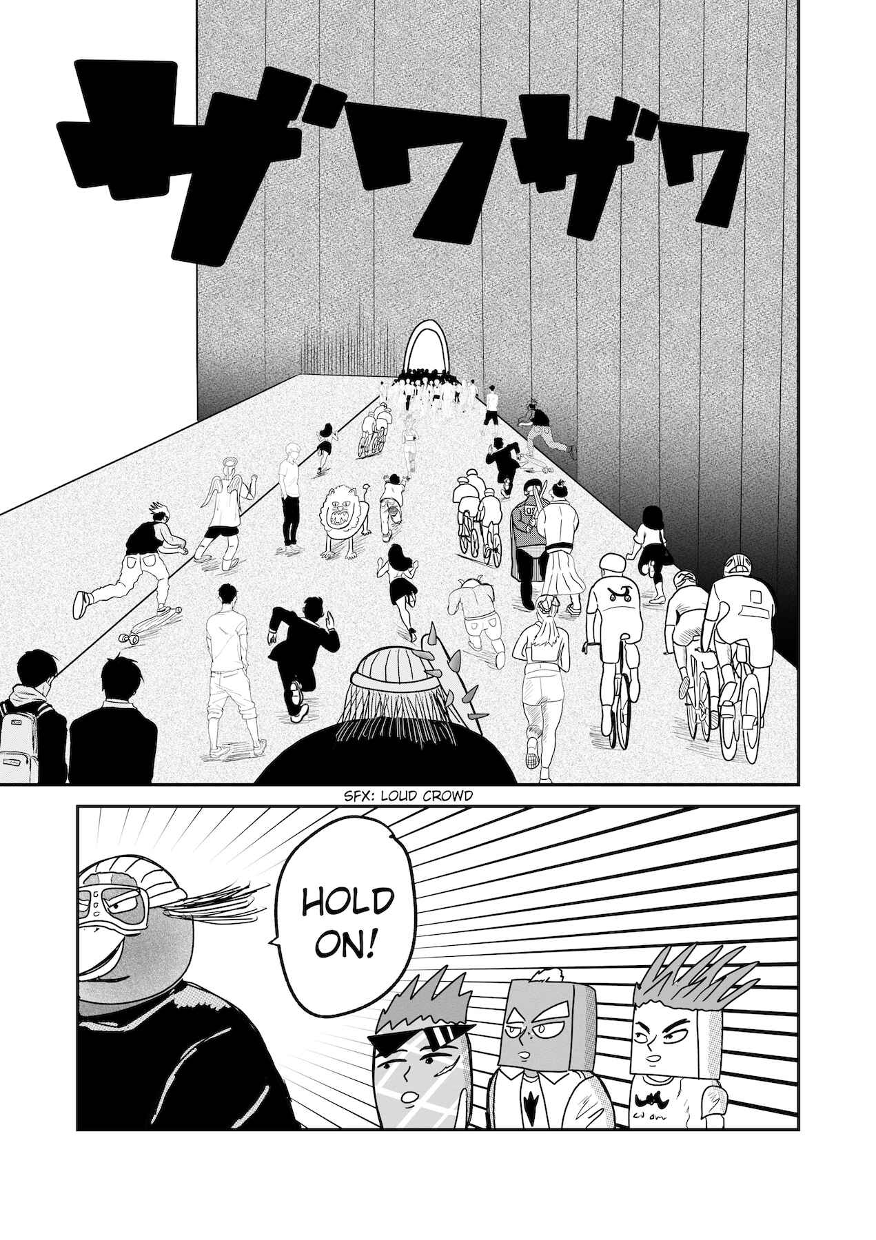 Dragon Tofu Chapter 14 - Page 26
