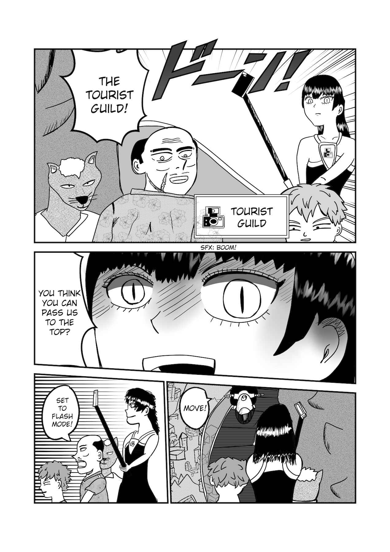 Dragon Tofu Chapter 14 - Page 3