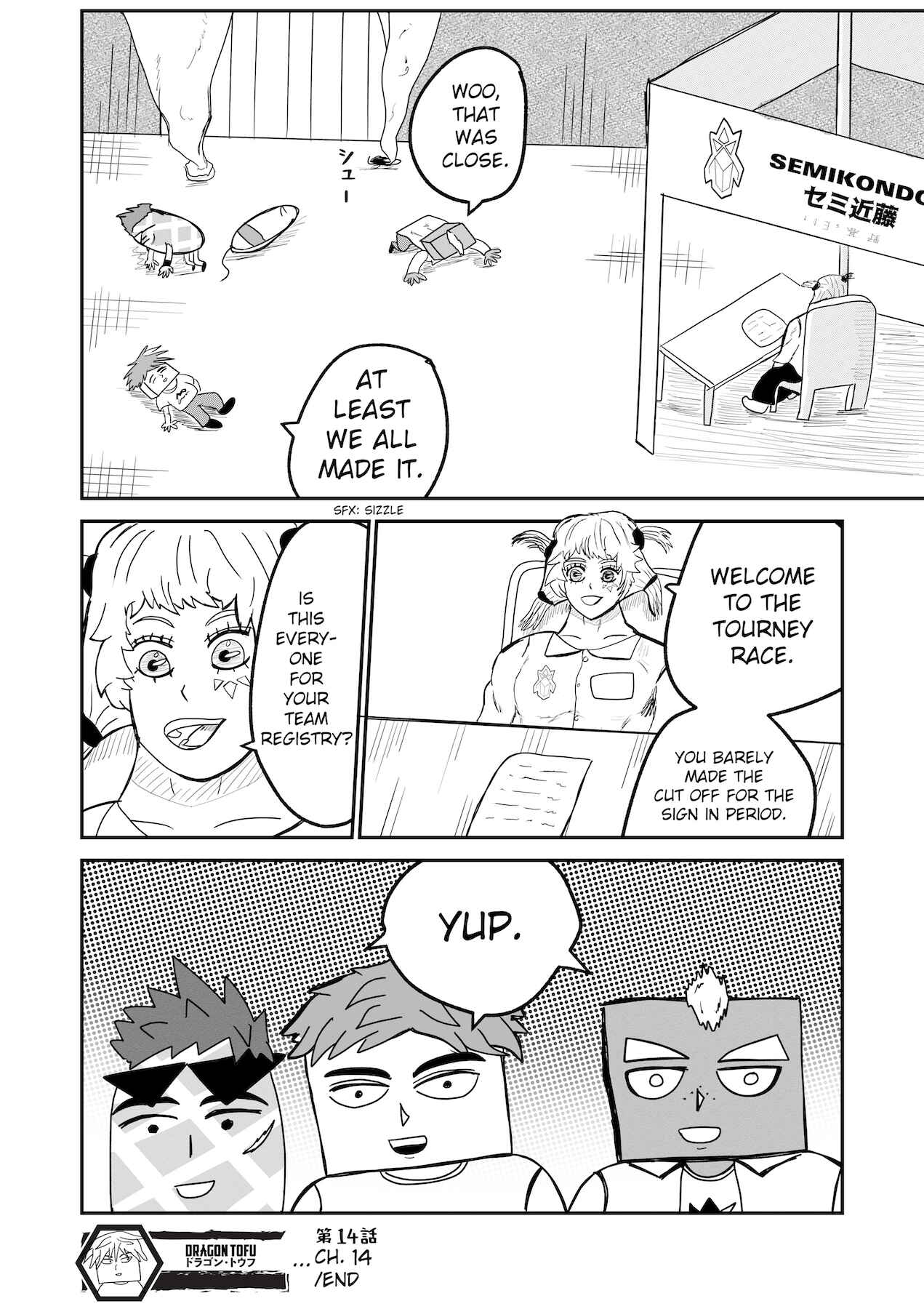 Dragon Tofu Chapter 14 - Page 31
