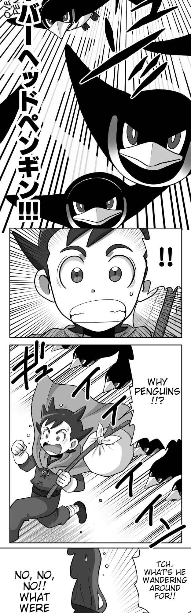 HonoSuto!: Gouenji no Hitorigoto Chapter 52 - Page 3