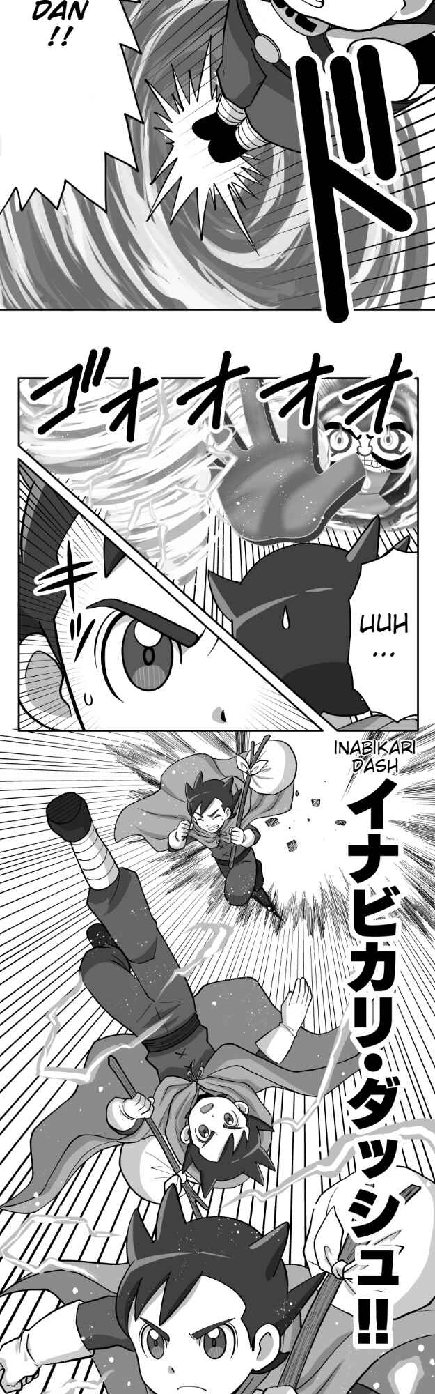 HonoSuto!: Gouenji no Hitorigoto Chapter 52 - Page 7