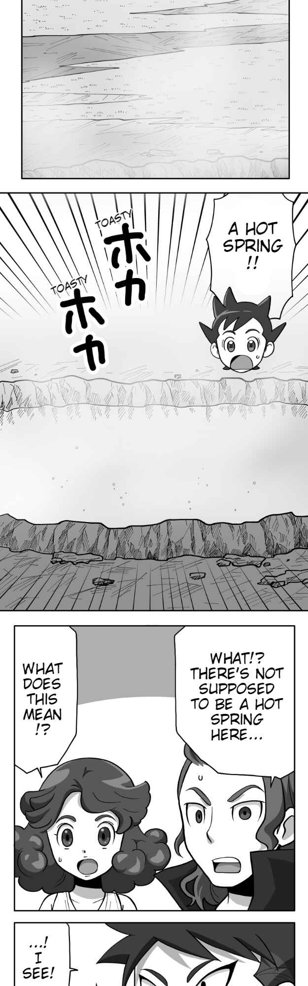 HonoSuto!: Gouenji no Hitorigoto Chapter 52 - Page 9